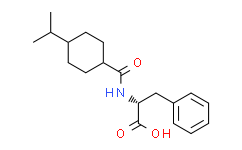 反-4-(N-马来酰亚胺基甲基)环己烷-1-甲酸