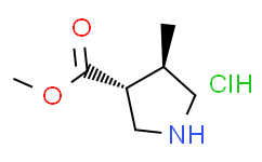 (3R,4R)-4-甲基-3-吡咯烷羧酸甲酯盐酸盐