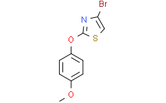 4-溴-2-(4-甲氧基苯氧基)噻唑