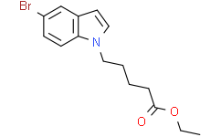 5-(5-溴-1H-吲哚-1-基)戊酸乙酯