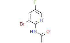 2-乙酰氨基-3-溴-5-氟吡啶