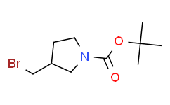 N-Boc-3(S)-溴甲基吡咯烷