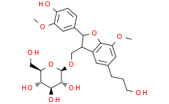 二氫去氫二松柏醇-9′-O-β-D-葡萄糖苷