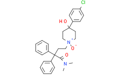 洛哌丁胺氧化物