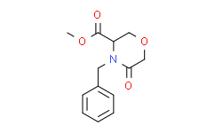 4-苄基-5-氧代-3-吗啡啉甲酸甲酯
