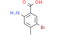 2-氨基-5-溴-4-甲基苯甲酸