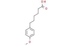6-(4-甲氧基苯基)己酸