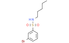 N-戊基3-溴苯基磺酰胺