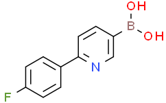 6-(4-氟苯基)吡啶-3-硼酸