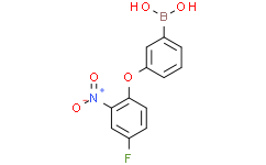 3-(4-氟-2-硝基苯氧基)苯基硼酸