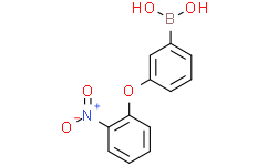 3-(2-硝基苯氧基)苯基硼酸