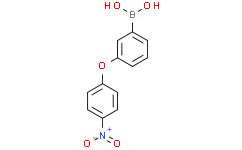 3-(4-硝基苯氧基)苯基硼酸