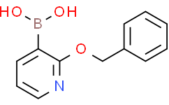 2-苄氧基吡啶-3-硼酸