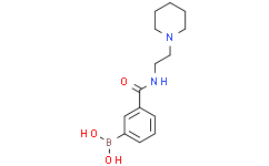 3-(2-(哌啶-1-基)乙基氨基甲酰基)苯基硼酸