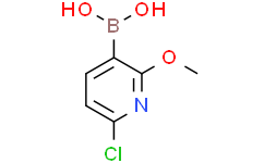 (6-氯-2-甲氧基-3-吡啶基)硼酸(含有数量不等的酸酐)