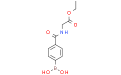 (4-硼基苯甲酰基氨基)乙酸乙酯
