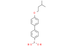4-(4′-异戊氧基苯基)苯硼酸