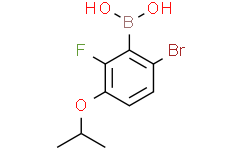 6-溴-2-氟-3-异丙氧基苯硼酸