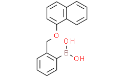 2-[(1-萘氧基)甲基]苯硼酸(含不同量的酸酐)