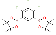 2,2'-(4,5,6-三氟-1,3-亚苯基)双(4,4,5,5-四甲基-1,3,2-二氧硼杂环戊烷)