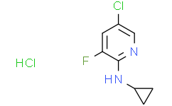 5-氯-2-環(huán)丙基氨基-3-氟吡啶 鹽酸鹽