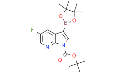 5-氟-3-(4,4,5,5-四甲基-1,3,2-二氧杂硼硼烷-2-基)-1h-吡咯并[2,3-b]吡啶-1-羧酸叔丁酯