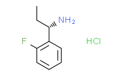 (S)-1-(2-氟苯基)丙-1-胺