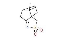 (R)-(+)-10-樟脑内磺酰亚胺