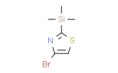 4-溴-2-(三甲基甲硅烷基)噻唑