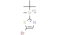 5-溴-2-(叔-丁基二甲基甲硅烷基)噻唑