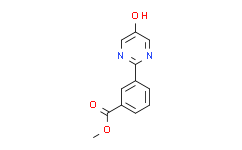 3-(5-羟基嘧啶-2-基)苯甲酸甲酯
