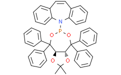 5-[(3aR,8aR)-Tetrahydro-2,2-dimethyl-4,4,8,8-tetraphenyl-1,3-dioxolo[4,5-e][1,3,2]dioxaphosphepin-6-yl]-5H-dibenz[b,f]azepine