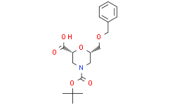 (2R,6S)-6-((苄氧基)甲基)-4-(叔丁氧羰基)吗啉-2-羧酸