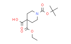1-(叔丁氧羰基)-4-(乙氧基羰基)哌啶-4-羧酸