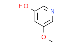 5-甲氧基吡啶-3-醇