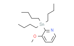 [Perfemiker]3-甲氧基-2-(三丁基锡烷基)吡啶,97%