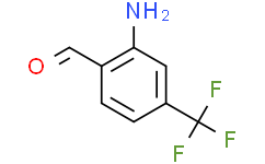 2-氨基-4-(三氟甲基)苯甲醛