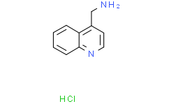 4-氨基甲基喹啉盐酸盐