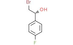 (R)-2-溴-1-(4-氟苯基)乙醇