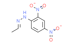 乙醛2，4-二硝基苯腙