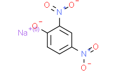 2,4-二硝基苯酚钠