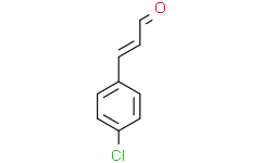 (E)-3-(4-氯苯基)丙烯醛
