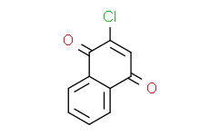 2-氯-1,4-萘醌