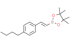 (E)-2-(4-丁基苯乙烯基)-4,4,5,5-四甲基-1,3,2-二氧硼杂环戊烷