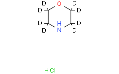 盐酸吗啉-d8