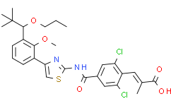 (E)-3-(2,6-二氯-4-((4-(3-(2,2-二甲基-1-丙氧基丙基)-2-甲氧基苯基)噻唑-2-基)氨基甲酰基)苯基)-2-甲基丙烯酸