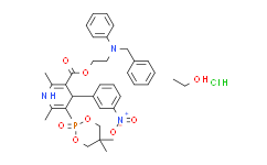 2-(苄基(苯基)氨基)乙基 5-(5,5-二甲基-2-氧化-1,3,2-二氧膦杂环己烷-2-基)-2,6-二甲基-4-(3-硝基苯基)-1,4-二氢吡啶-3-羧酸酯乙醇络合物盐酸盐(1:1:1)