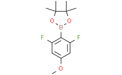 2-(2,6-二氟-4-甲氧基苯基)-4,4,5,5-四甲基-1,3,2-二氧硼杂环戊烷