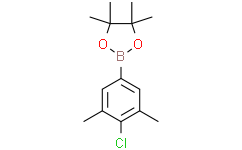 4-氯-3,5-二甲基苯硼酸嚬哪醇酯