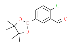 2-氯-5-(4,4,5,5-四甲基-1,3,2-二氧硼杂环戊烷-2-基)苯甲醛